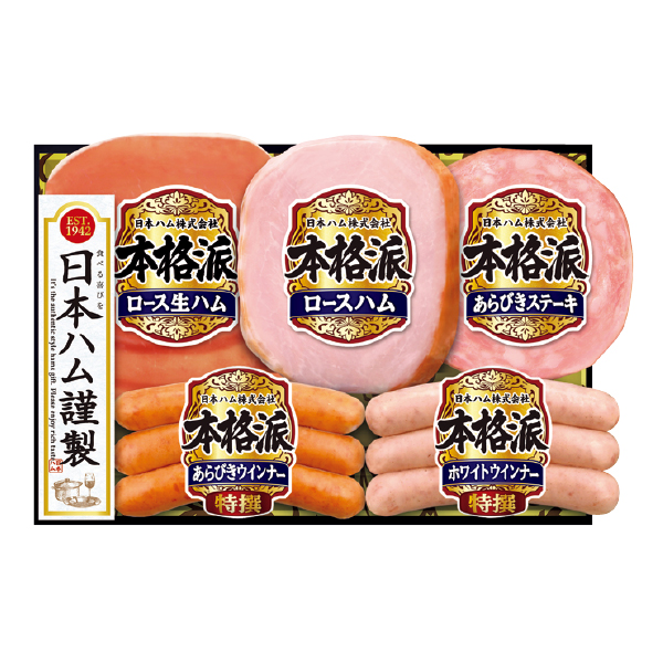 日本ハム 本格派（103051） 商品サムネイル