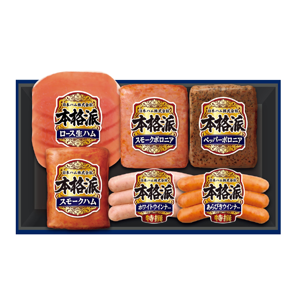 日本ハム 本格派（098096） 商品サムネイル