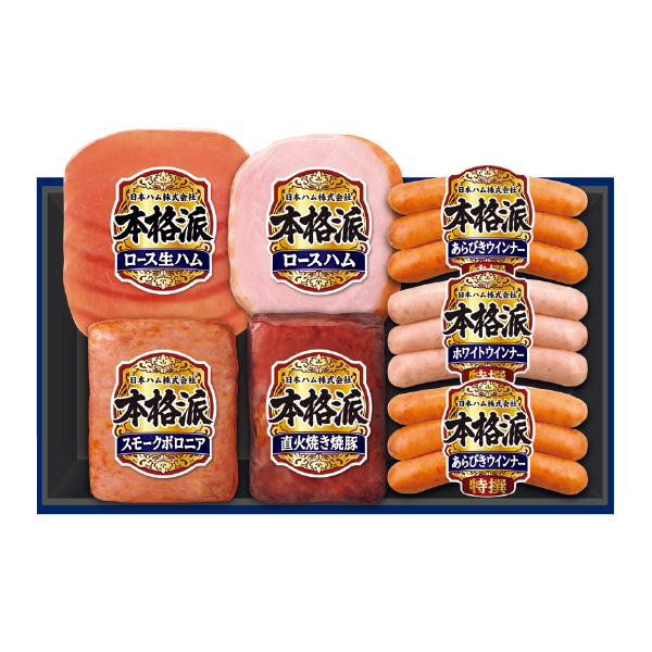 日本ハム 本格派（102070） 商品サムネイル
