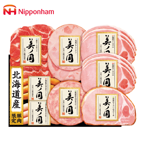 日本ハム 北海道  プレミアム  美ノ国（100018） 商品サムネイル