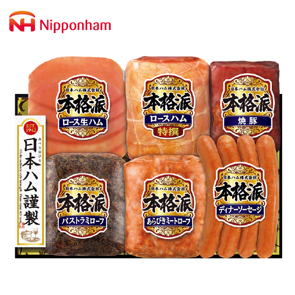 日本ハム 本格派（108126） 商品サムネイル