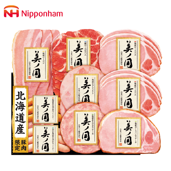 日本ハム 北海道  プレミアム  美ノ国（100045） 商品サムネイル