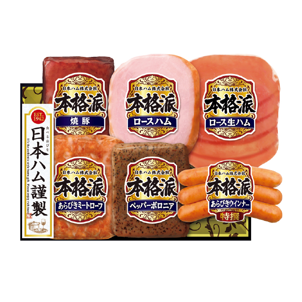 日本ハム 本格派（102034） 商品サムネイル