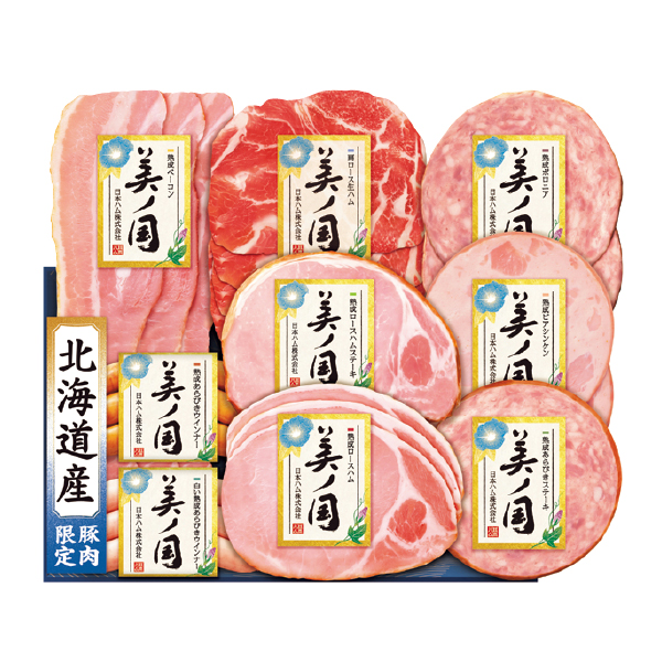 日本ハム 北海道  プレミアム  美ノ国（098023） 商品サムネイル