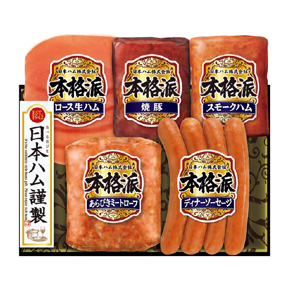日本ハム 本格派（103103） 商品サムネイル