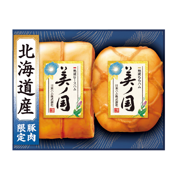 日本ハム 北海道  プレミアム  美ノ国（098078） 商品サムネイル