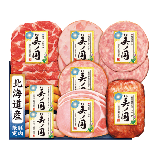 日本ハム 北海道  プレミアム  美ノ国（098050） 商品サムネイル