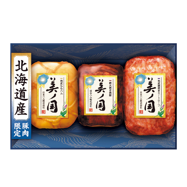 日本ハム 北海道  プレミアム  美ノ国（098069） 商品サムネイル