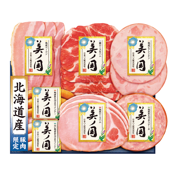 日本ハム 北海道  プレミアム  美ノ国（098014） 商品サムネイル