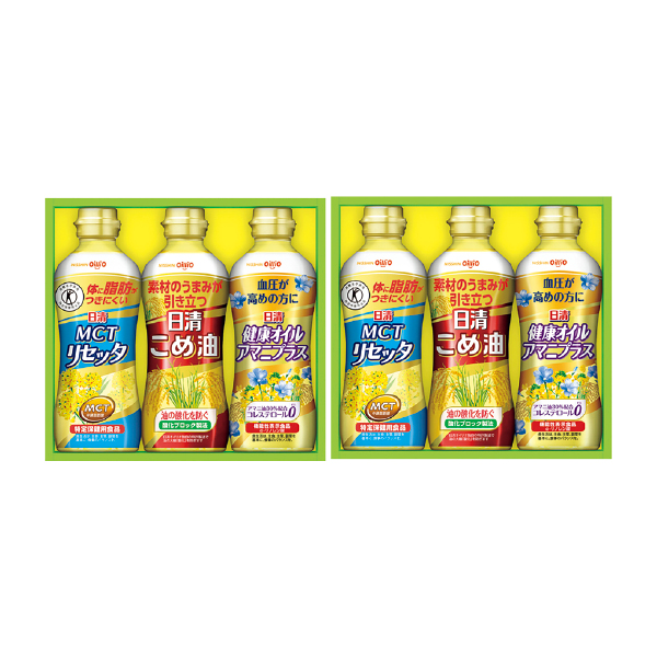 日清オイリオ こめ油＆ヘルシーオイルギフト（2段詰）（131133） 商品サムネイル