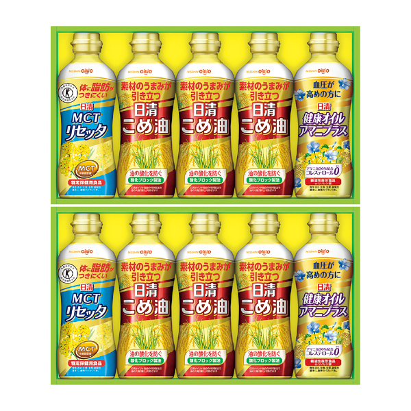 日清オイリオ こめ油＆ヘルシーオイルギフト（2段詰）（131142） 商品サムネイル