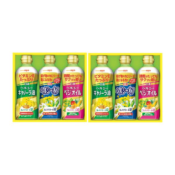 日清オイリオ ヘルシーオイルギフト（2段詰）（131090） 商品サムネイル