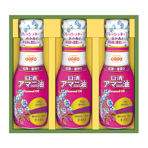 日清オイリオ アマニ油ギフト（116125） 商品サムネイル