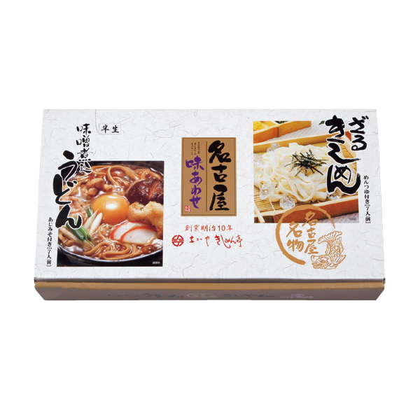 なごやきしめん亭 名古屋味あわせ（121163） 商品サムネイル