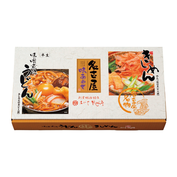 なごやきしめん亭 名古屋味あわせ（115117） 商品サムネイル