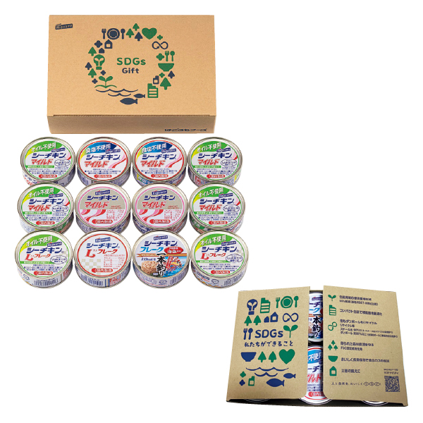 はごろもフーズ SDGsシーチキンギフト（075031） 商品サムネイル