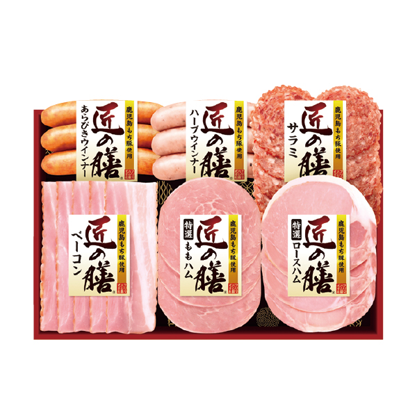 プリマハム 鹿児島もち豚使用「匠の膳」（108074） 商品サムネイル