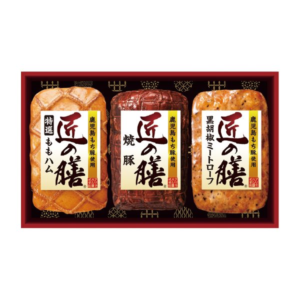 プリマハム 鹿児島もち豚使用「匠の膳」（108092） 商品サムネイル