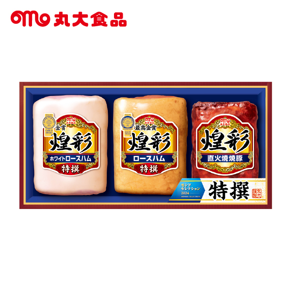 丸大食品 煌彩（112077） 商品サムネイル