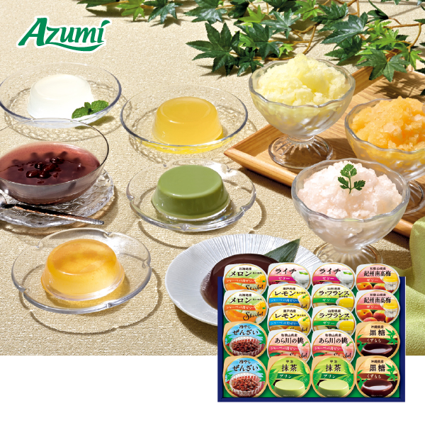 Azumi 和洋デザートセット（073015） 商品サムネイル