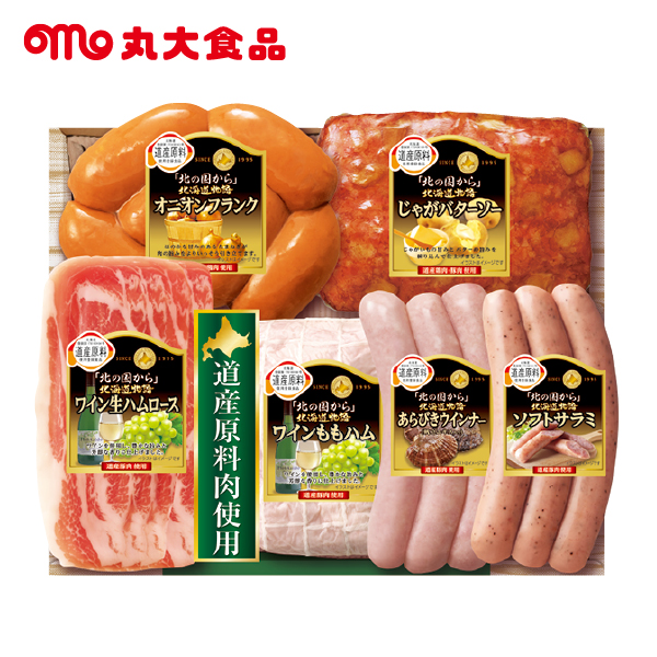 丸大食品 「北の国から」北海道物語（114093） 商品サムネイル