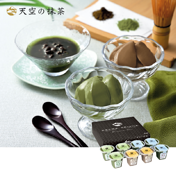 Azumi 天空の抹茶・天空のほうじ茶デザートセット（068013） 商品サムネイル