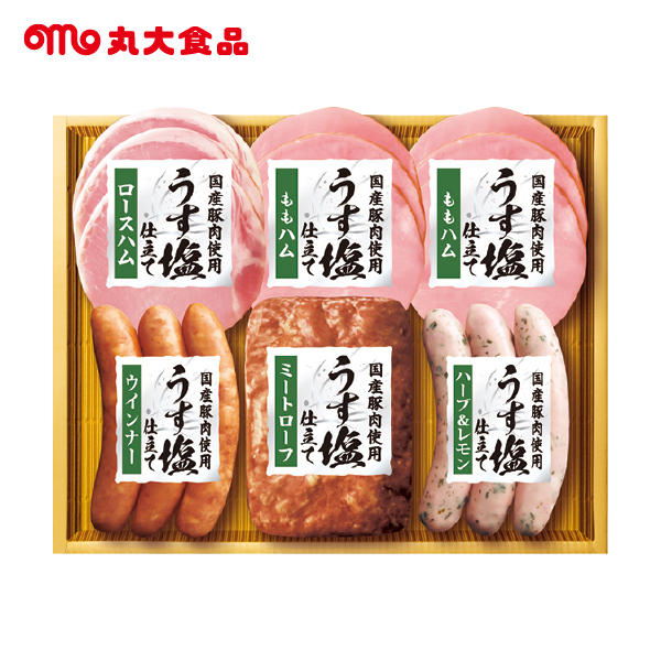 丸大食品 国産豚肉使用「うす塩」仕立て（109091） 商品サムネイル