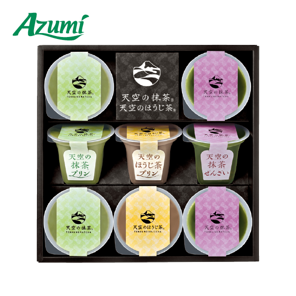 Azumi 天空の抹茶・天空のほうじ茶デザートセット（071044） 商品サムネイル
