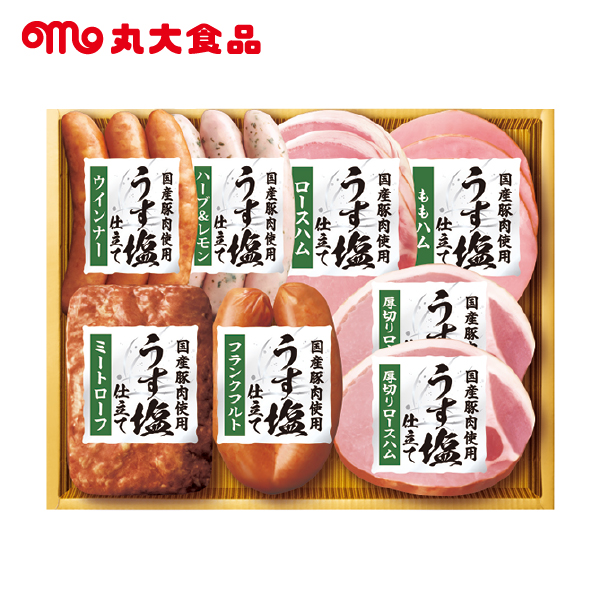 丸大食品 国産豚肉使用「うす塩」仕立て（113067） 商品サムネイル