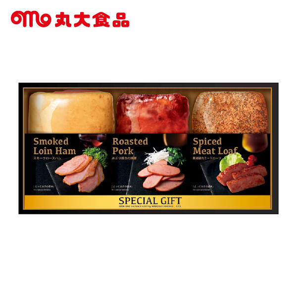 丸大食品 ごちそうアソートセット（112095） 商品サムネイル