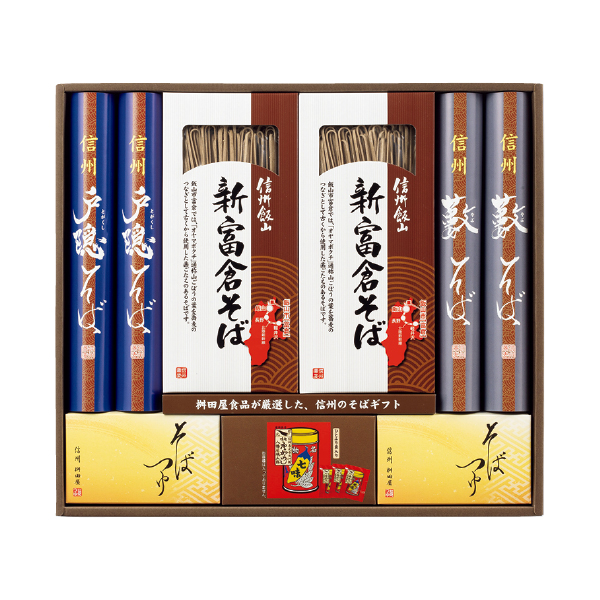 桝田屋食品 信州味わい三昧（123082） 商品サムネイル