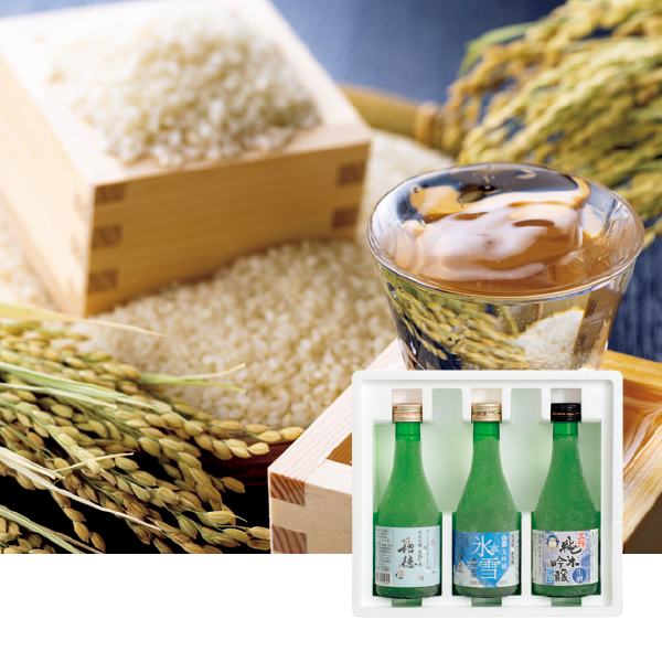凍結生酒 飲みくらべ（182580） 商品サムネイル