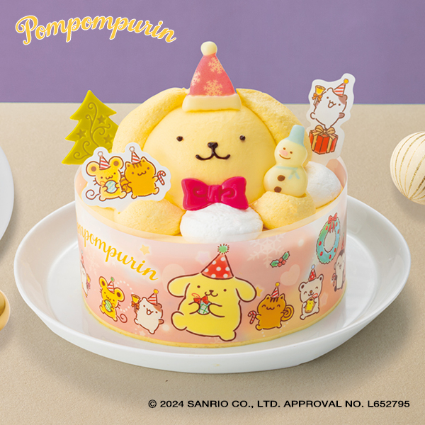 ポムポムプリン 聖夜のカスタードクリームケーキ プリン風味（423645） 商品サムネイル