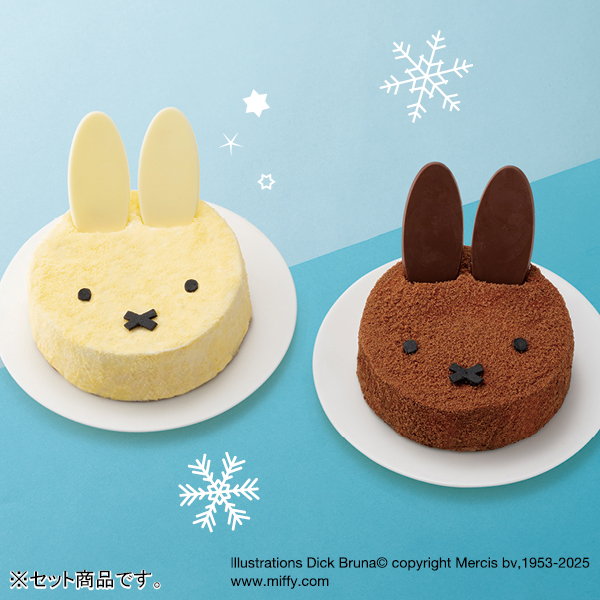 ミッフィー&メラニー  チーズとショコラのクリスマスケーキ（215046） 商品サムネイル