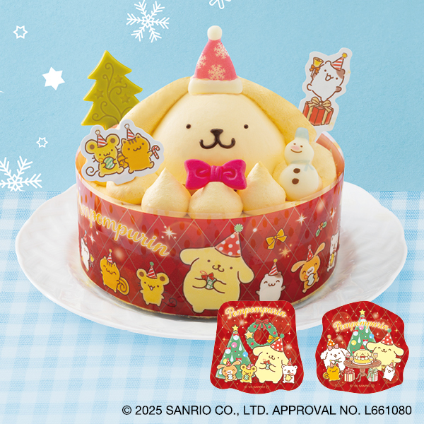 ポムポムプリン 聖夜のカスタードクリームケーキ プリン風味（215028） 商品サムネイル