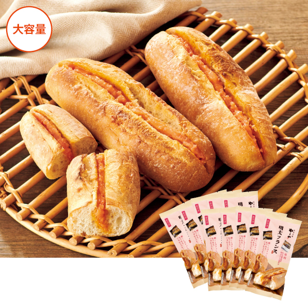 やまや やまやの明太フランスセット（146029） 商品サムネイル