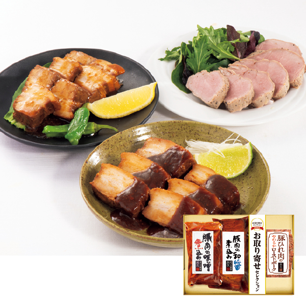 3種のこだわり肉料理（115065） 商品サムネイル