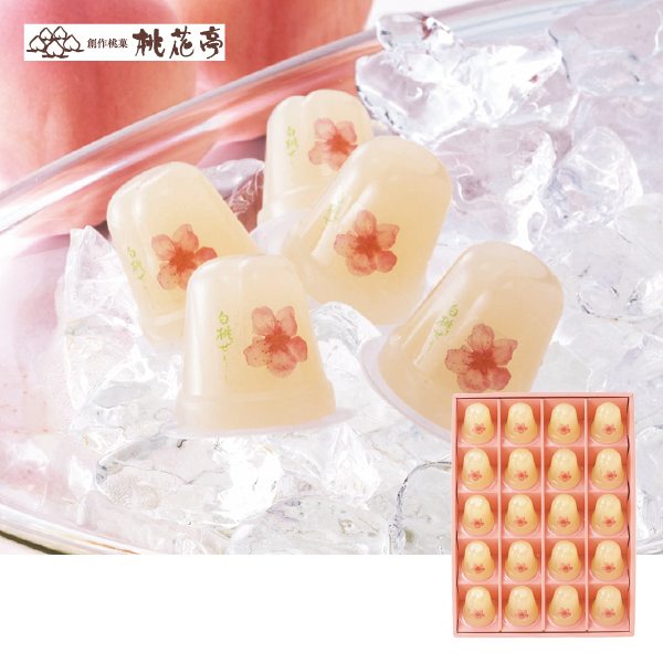 桃花亭 プチ完熟白桃ぜりー 20個入（079037） 商品サムネイル