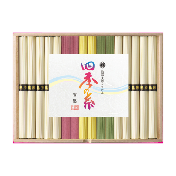 長崎県島原手延素麺協同組合連合会 島原手延素麺 四季の糸 「彩」（121109） 商品サムネイル