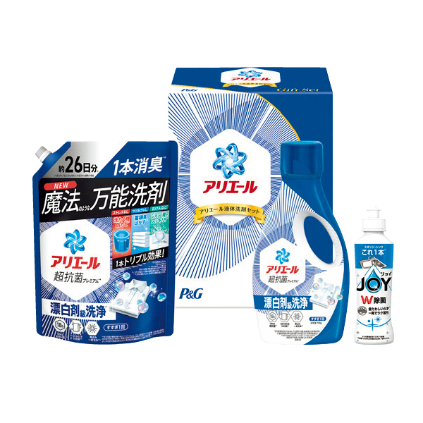 P&G アリエール液体洗剤セット（150077） 商品サムネイル