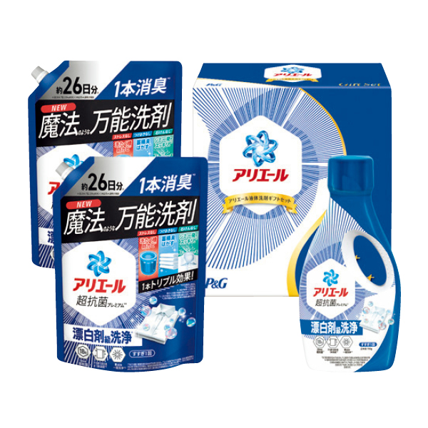 P&G アリエール液体洗剤ギフトセット（149044） 商品サムネイル