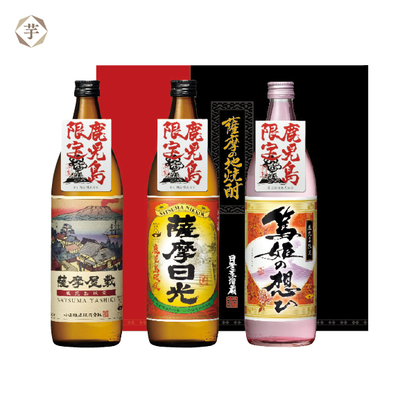 小正醸造 鹿児島限定芋焼酎セット（149071） 商品サムネイル