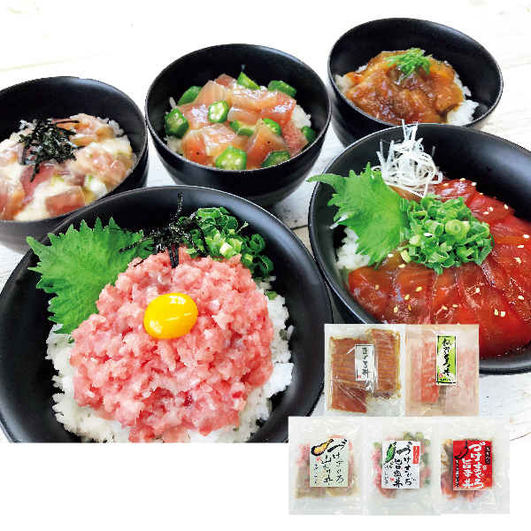焼津石原水産 まぐろ海鮮5種丼の具10食入（181934） 商品サムネイル