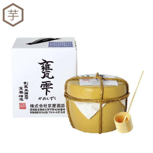 京屋酒造 甕雫（136031） 商品サムネイル