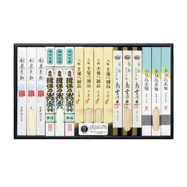 イケガヤ 日本五大素麺詰合せ（120100） 商品サムネイル
