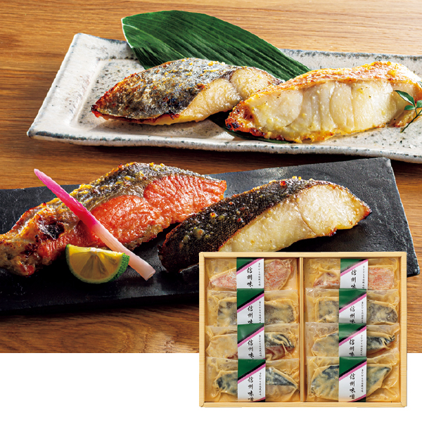 信州味噌の漬魚詰合せ（5種8切）（098111） 商品サムネイル