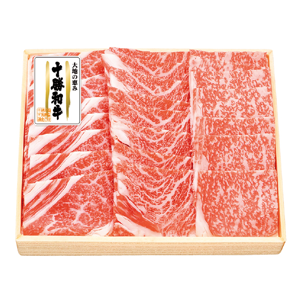 十勝和牛かたロース焼肉用（182067） 商品サムネイル