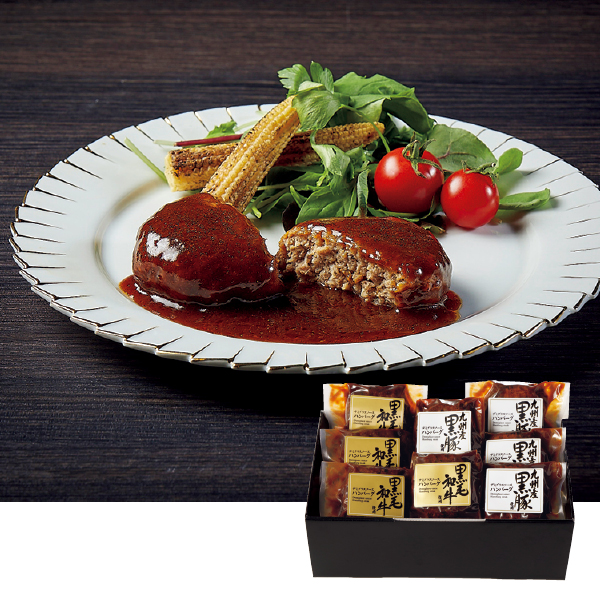 黒毛和牛ハンバーグと黒豚ハンバーグセット（182216） 商品サムネイル