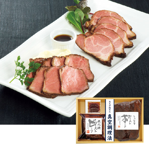 ローストビーフ＆ローストポークセット（182164） 商品サムネイル
