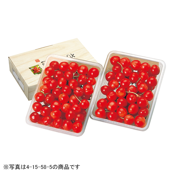 【ダイエーセレクション】山形県天童市産 天童生産組合のさくらんぼ（紅秀峰）（415619） 商品サムネイル